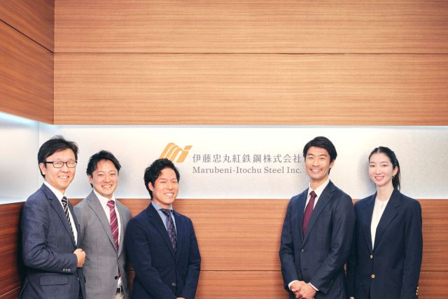 伊藤忠丸紅鉄鋼