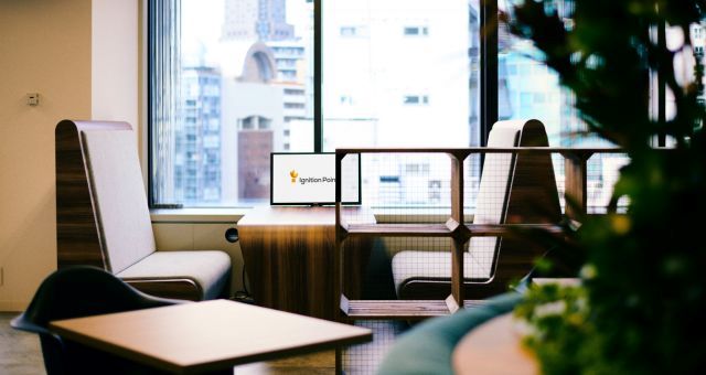 コンサルタント職募集要項