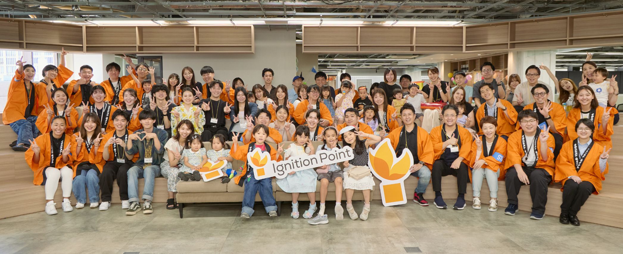 ファミリーデー